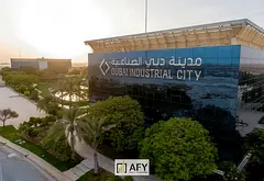 Rare Plot | 12 Townhouses | Prime Location | Dubai Industrial City | Best Price