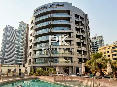 Comfortable 1-Bedroom with City View | Dubai Marina