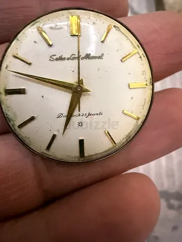 Vintage Swiss Gold-Plated Manual Watch Dial (for repair/restoration)