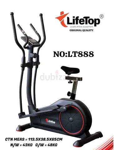 CROSS TRAINER-LT888