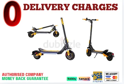 Kugoo Electric Scooter - M3 Pro