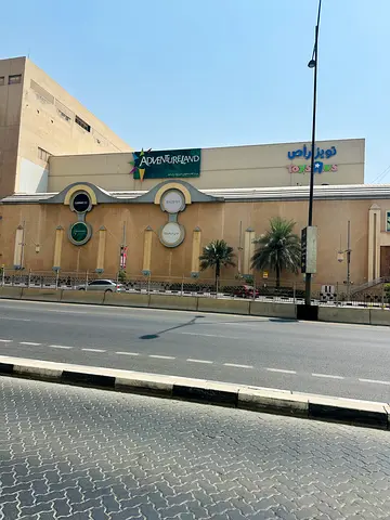 بناية الشيبة الشارقة النهدة