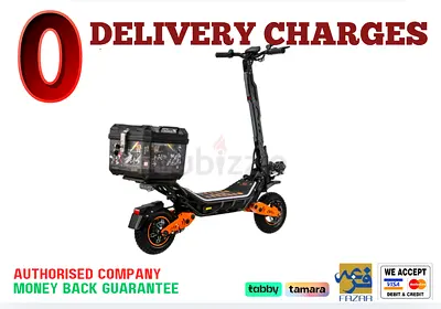 Kugoo Electric Scooter - City Ride