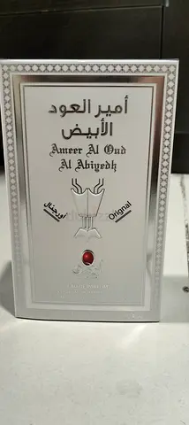 Ameer Al Oud Al Abyedh - Original Arabian Perfume (Boxed)