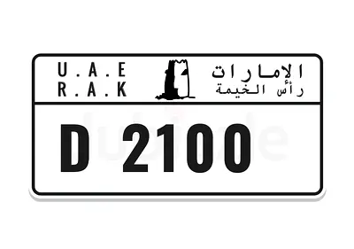 Plate number