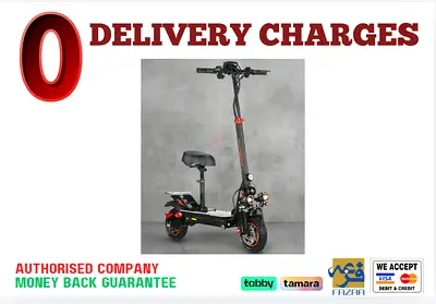 Kugoo  Electric Scooter - T5