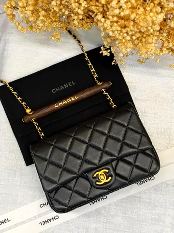 Chanel Woody Handle Flap Bag