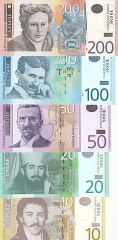 SERBIA BANKNOTE SET 2013