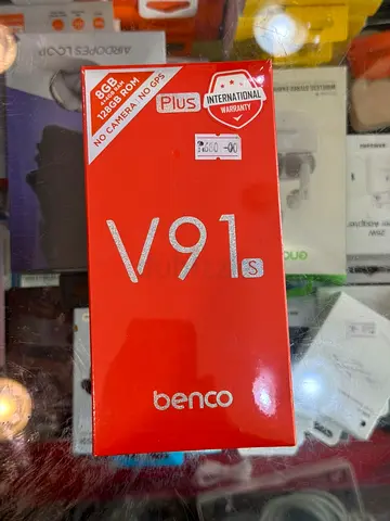 Benco V91s - No Camera Brand New (Sealed)