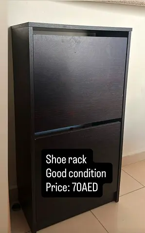 Shoe rack جزامه