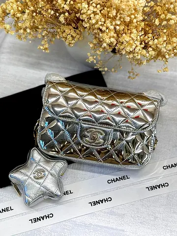 Chanel Mirrored Metallic Flap Bag