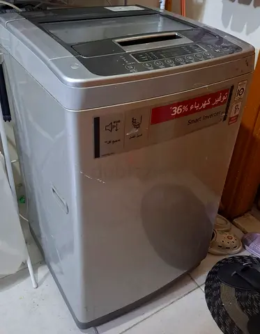 LG Washing machine in good condn, urgent sale