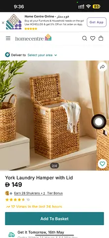 1pc Natural Woven Rattan York Laundry Hamper with Lid