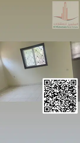 لليجار برتيشن بنات الراشدية١ خلف فندق رمادا شقه نظيفه جدا وتلاجه خاص با البرتيشن