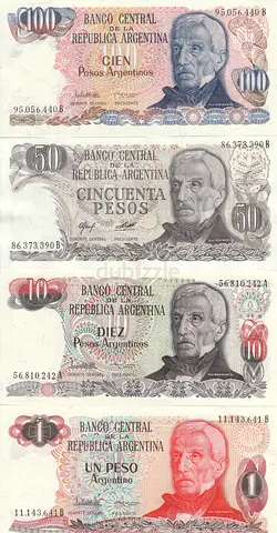 ARGENTINA BANKNOTE SET 1983