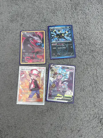 Pokémon card ULTRA RARE collection