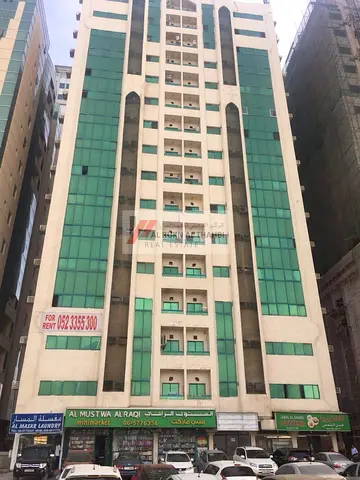 Spacious One Bedroom At Mamzar ShARJAH