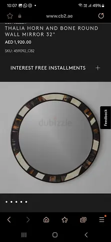 CB2 - Round Wall Mirror with Thalia Horn and Bone Inlay, 32
