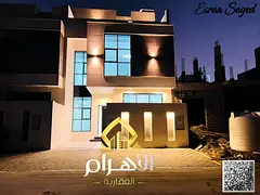 Townhouse for sale in Al Helio 2 – Ajman. A unique opportunity to own a townhouse villa with luxur