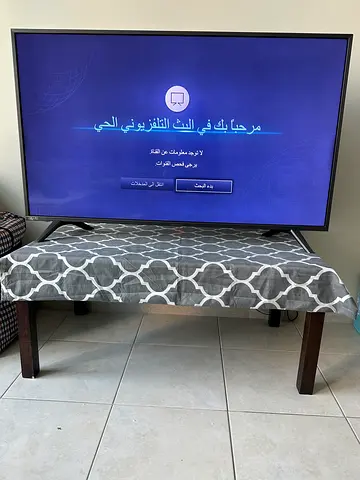 شارع الكترا