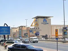 Direct On Alwahda Street | Freehold