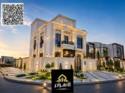 G+2 Corner Villa with Two Streets - Special Price. Dubai Villa Design - Includes Registration and O