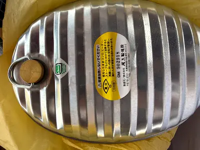 Stainless Steel Hot Water Bottle (Reusable) - Good Condition