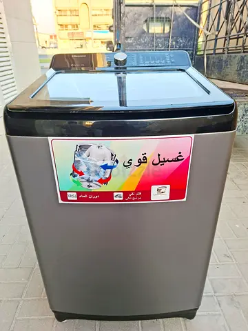 Super wash 20 kg , HISENSE washing machine,  works perfectly