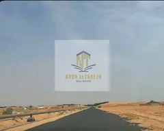 Land for sale in installments with a down payment, commercial plot at a special price in Blida 2. Fr