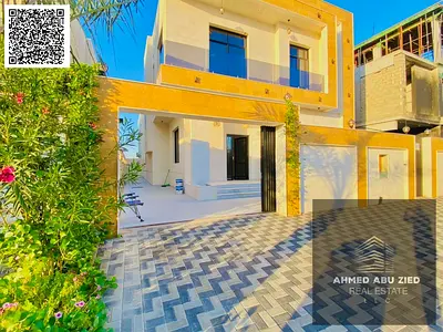 Luxury Villa for Sale in Al Yasmeen | 5 Master Bedrooms Facing the Park | Master Living Room & Maid’s Room | Modern Design & Spacious Layout