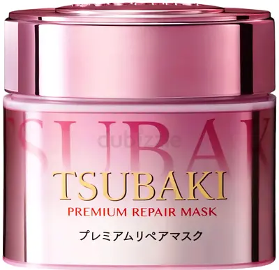 Tsubaki Premium Repair Hair Mask - Brand New
