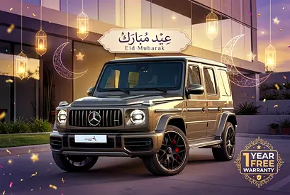 AED 8,960 P.M | 0% DOWN PAYMENT | MERCEDES-BENZ G63 AMG | 4.0L V8 BITURBO | 2022