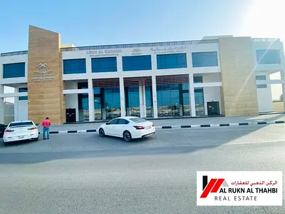 al rukn al thahbi
