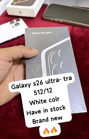 Samsung Galaxy S26 Ultra 512GB - Brand New, Sealed (White)