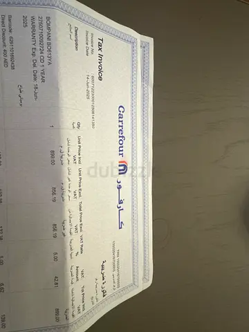 Bompani Gas Cooker