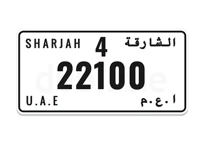 Special serial 210