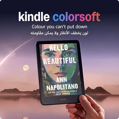 Amazon Kindle Colorsoft Signature Edition (32 GB)