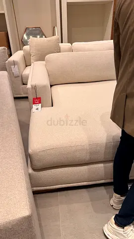 Beige Left-Arm Chaise Sofa Section (Floor Display)