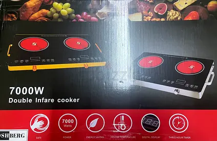 Double Infrared Cooker 7000W — Portable 2-Burner Electric Hotplate