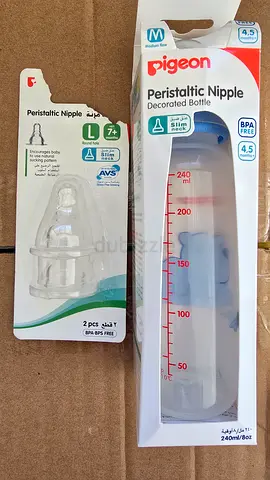 Baby bottle
