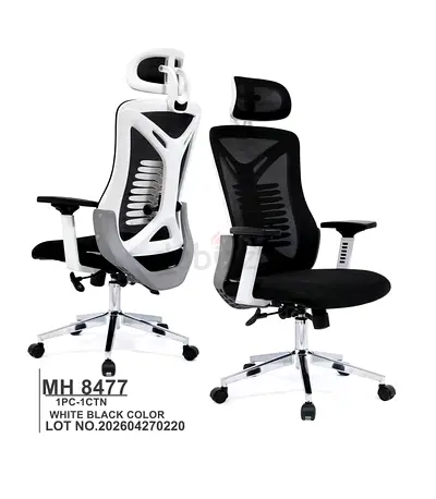 Brand New Ergonomic Mesh Office Chair For Sale