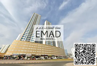Open View | Studio | Ajman Pearl Towers