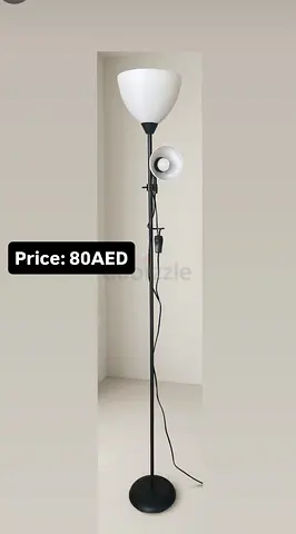 Light lamp اباجوره