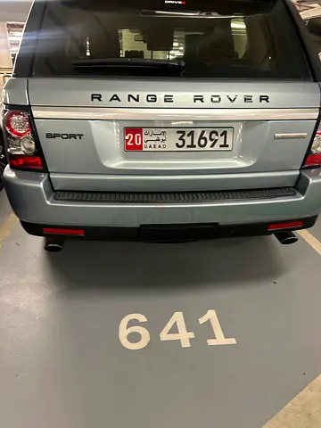 2012 Land Rover Range Rover Supercharged - American Specs