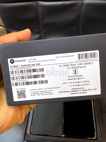 Motorola RAZER FOLD 512 OPEN BOX -5500AED