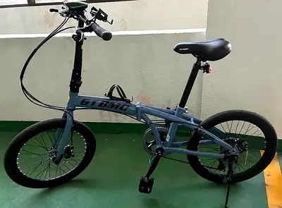Bicycle 20 fold - 7 Gear