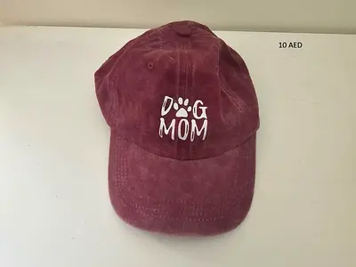 Maroon Dog Mom Baseball Cap - Comfortable Cotton, never Used