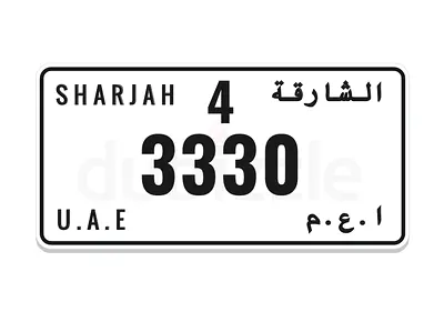 Sharjah plate 3330 ( fixed price )