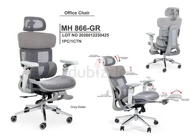 Brand New Ergonomic Mesh Office Chair For Sale