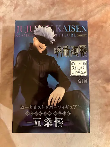 Jujutsu Kaisen Gojo Satoru Figure - New in Box
